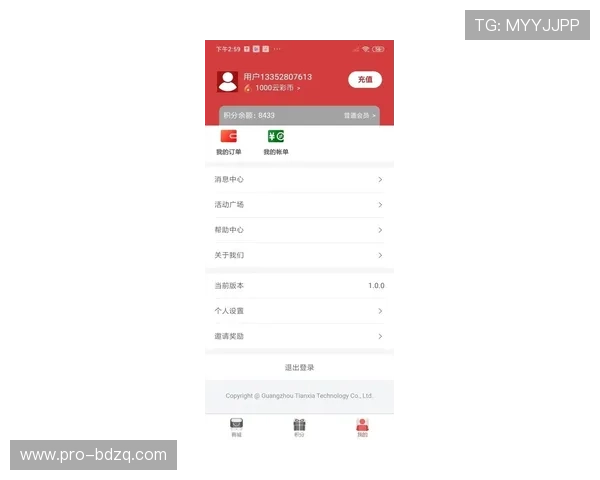 开云体育注册送波胆吗避坑对比评测防骗指南