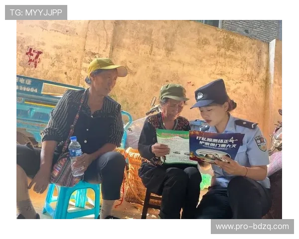 开云波胆赢钱怎么提现 电子真人防骗避坑技巧