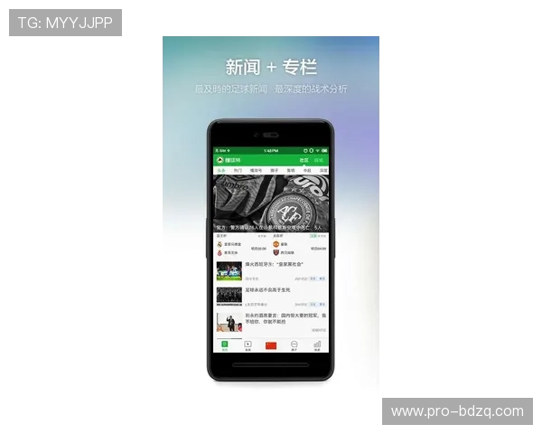 懂球帝懂球帝品牌入口下载评测避坑防骗