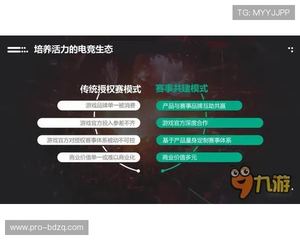 玩球心态怎么调整 电竞投注与盘口防骗避坑指南